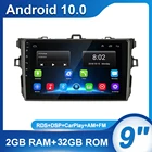 Автомагнитола 2DIN, Android 10,09,1, с Bluetooth, GPS, Wi-Fi, RDS, Carplay, DSP, для Toyota Corolla 2006-2013