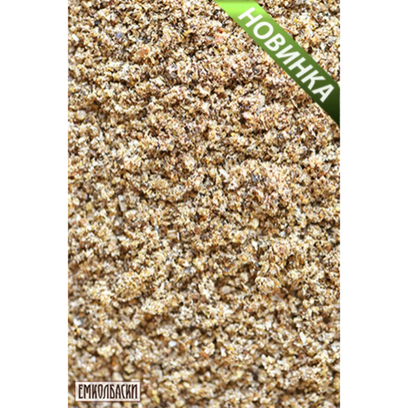 Дедушкин гостинец смесь приправ 50гр 100гр подходит для сыровяленых колбас ветчин