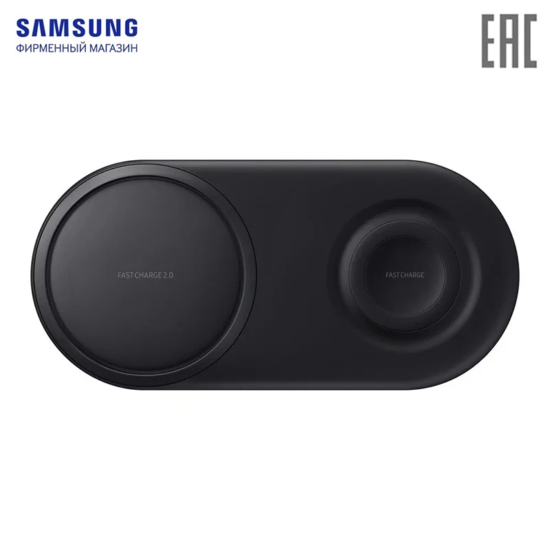 БЗУ Samsung Wireless Charger EP P5200|Беспроводные зарядные устройства| |