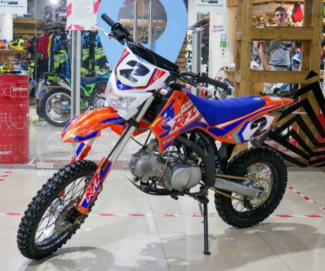 Irbis TTR 140