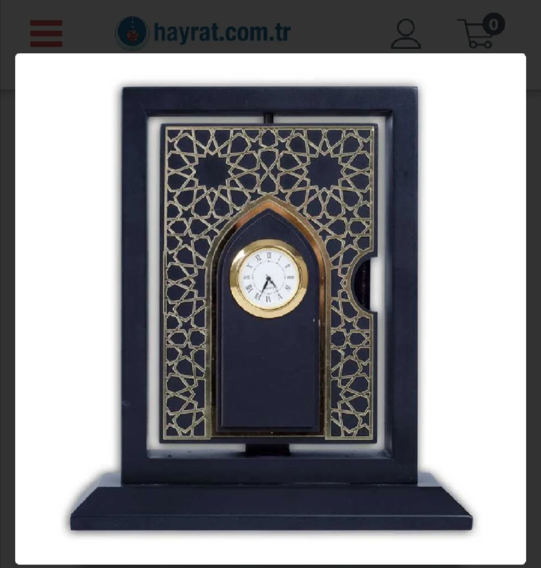 Islamic  Quran in Artisanal Wooden Crafted Vertical Box with Clock
