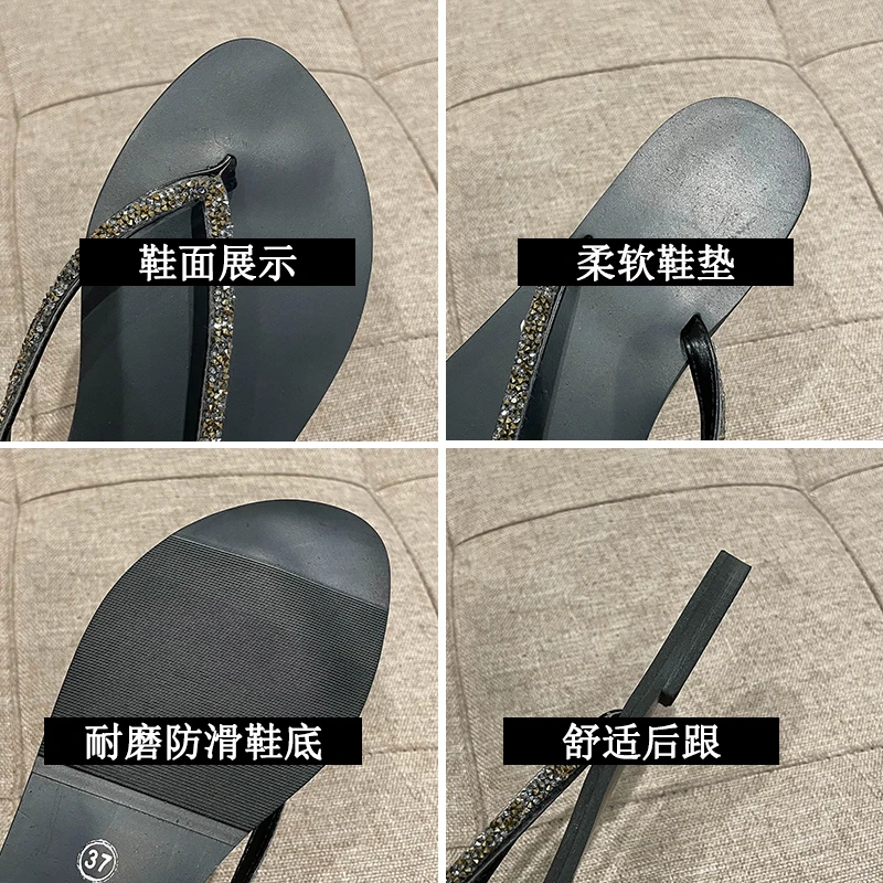 

2021 new fashion popular ladies simple flat bottom soft casual flip-flops 1570