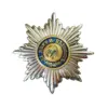 Изображение товара 0