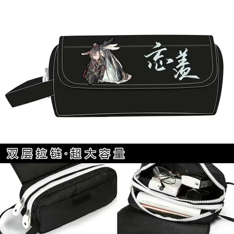 Grandmaster of Demonic Cultivation School Pencil Cases Mo Dao Zu Shi Lan Wangji Wei Wuxian Cosplay Pen Bag Storage Cosmetic Bag police woman costume