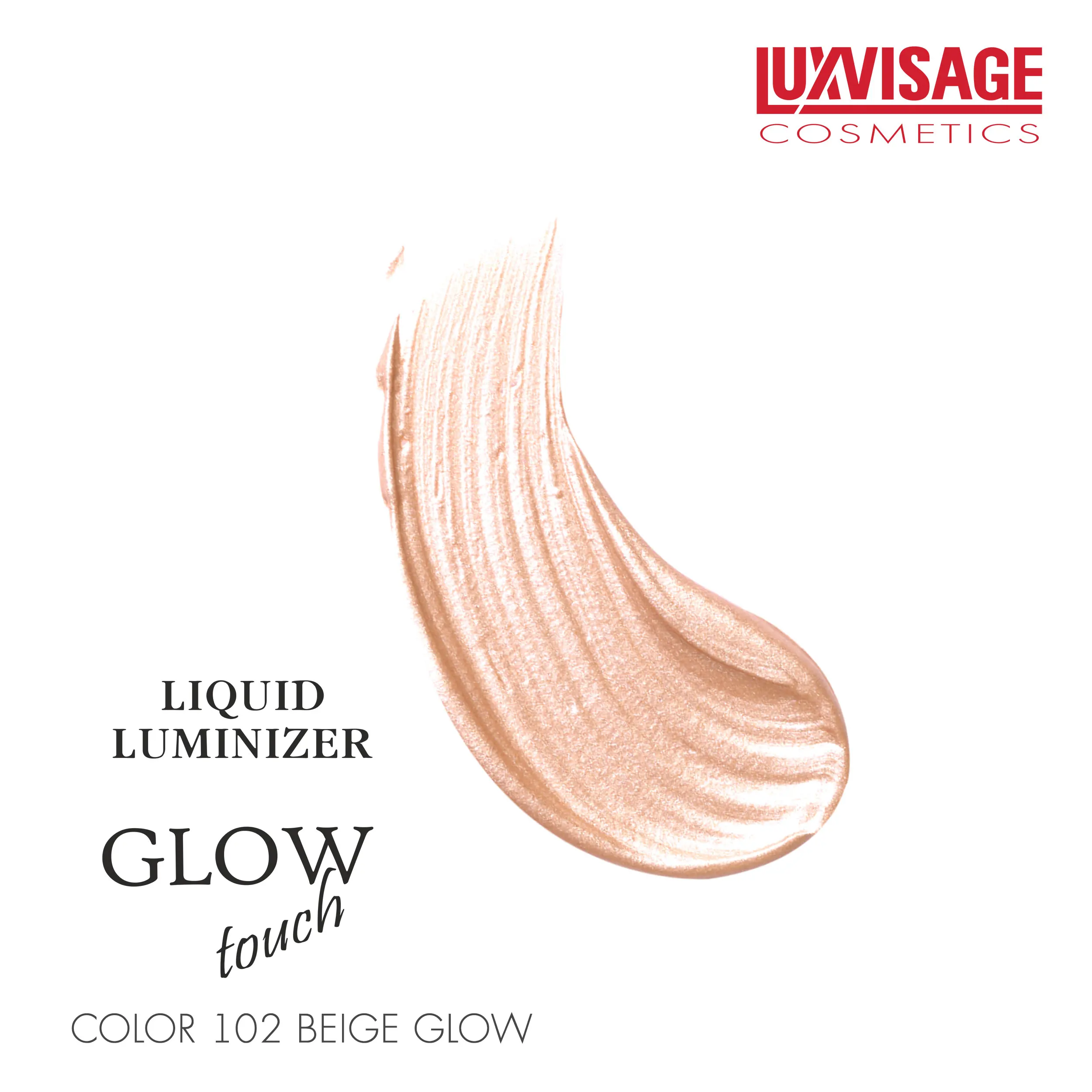 LUXVISAGE Люминайзер жидкий GLOW touch 102 тон Beige Glow 5 г|Бронзеры и хайлайтеры| |