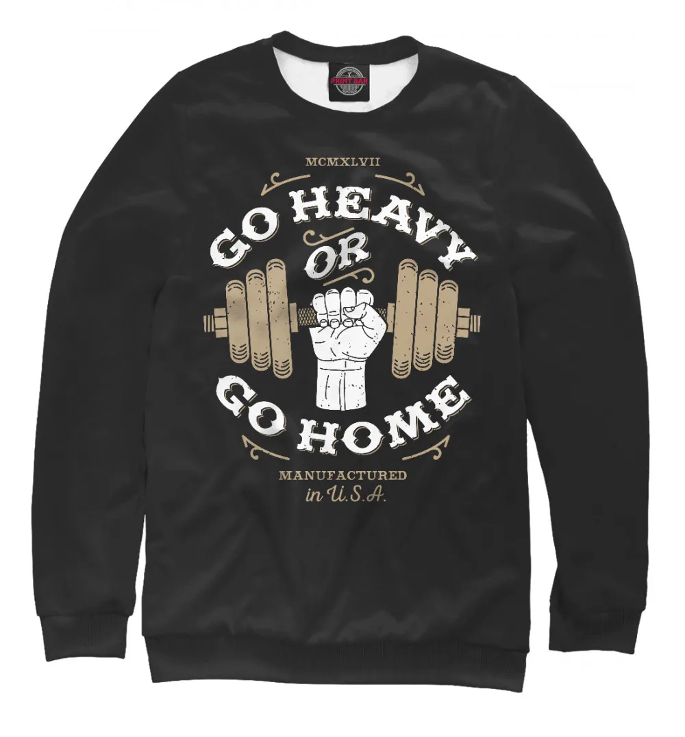 Женский свитшот Go heavy or go home