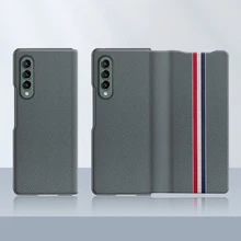 Ultra Thin Genuine Leather Magnetic Flip Cover For Samsung Galaxy Z Fold 3 Fold3 5G Case All Inclusive Phone Case