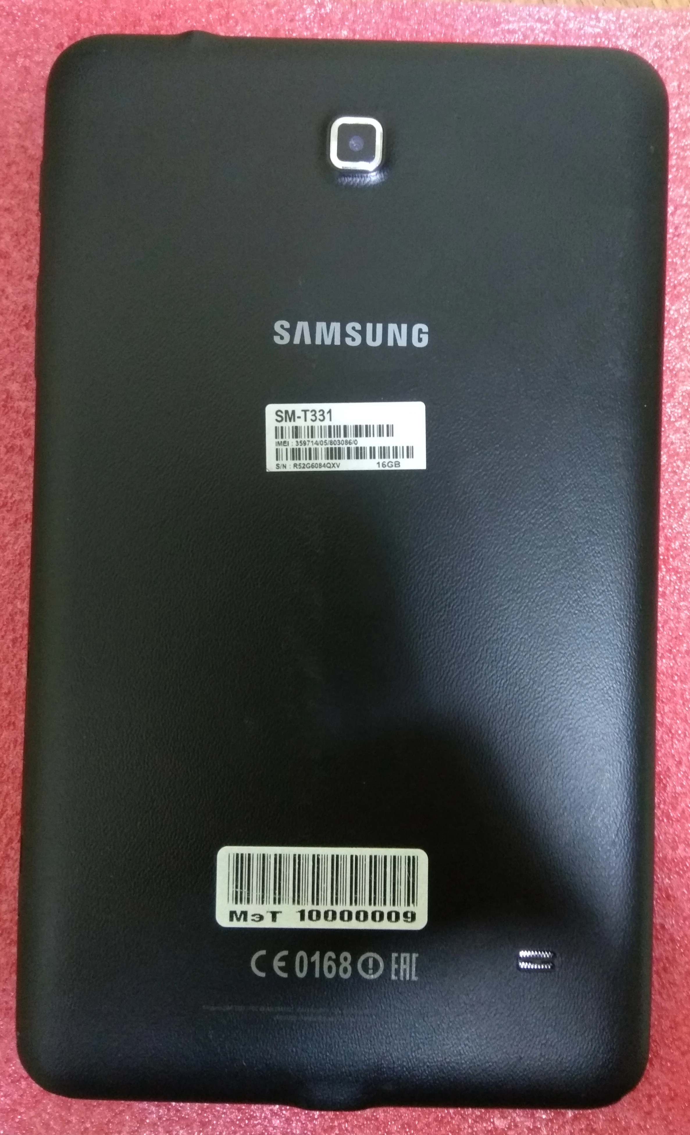 Планшет Samsung Galaxy Tab 4 SM-T331 8&ampquot/1.5/16Gb/3G//WiFi/BT/Andr/4.4/ БУ | Компьютеры и офис