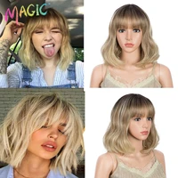 magic synthetic wigs brown blonde ombre blue wavy short bob middle part wigs for black women heat resistant cosplay wigs