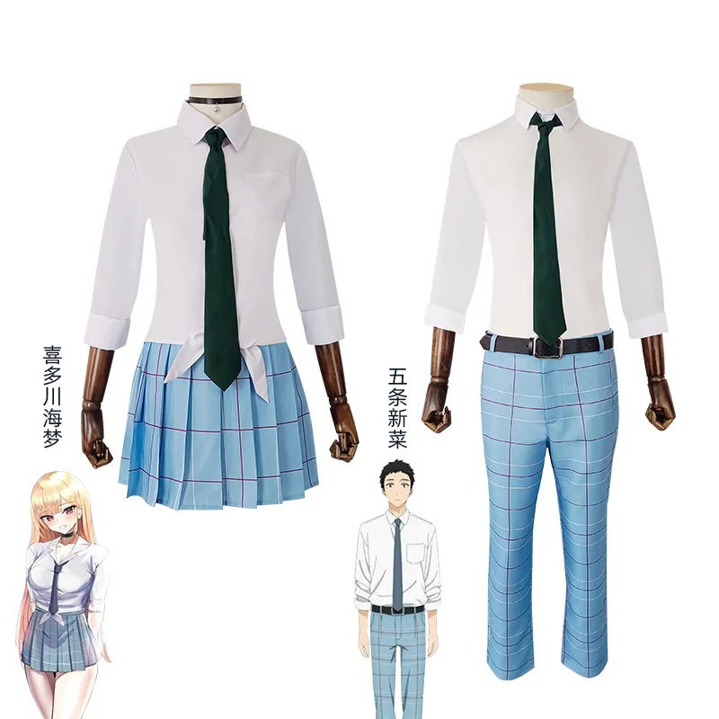 

Cosplay Costume Wigs Kitagawa Marin Gojo Wakana Inui Sajuna Cosplay My Dress Up Darling Anime Women Dress Halloween Party Suit