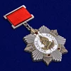 Изображение товара 1