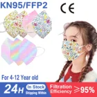 Респиратор ffp2, многоразовый, для детей 4 a 12, KN95, 5 шт.