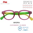 Новинка 2022, оправа для очков Meeshow по рецепту, стильные мужские и женские мужские очки с защитой от сисветильник для девушек, оптические очки для близорукости