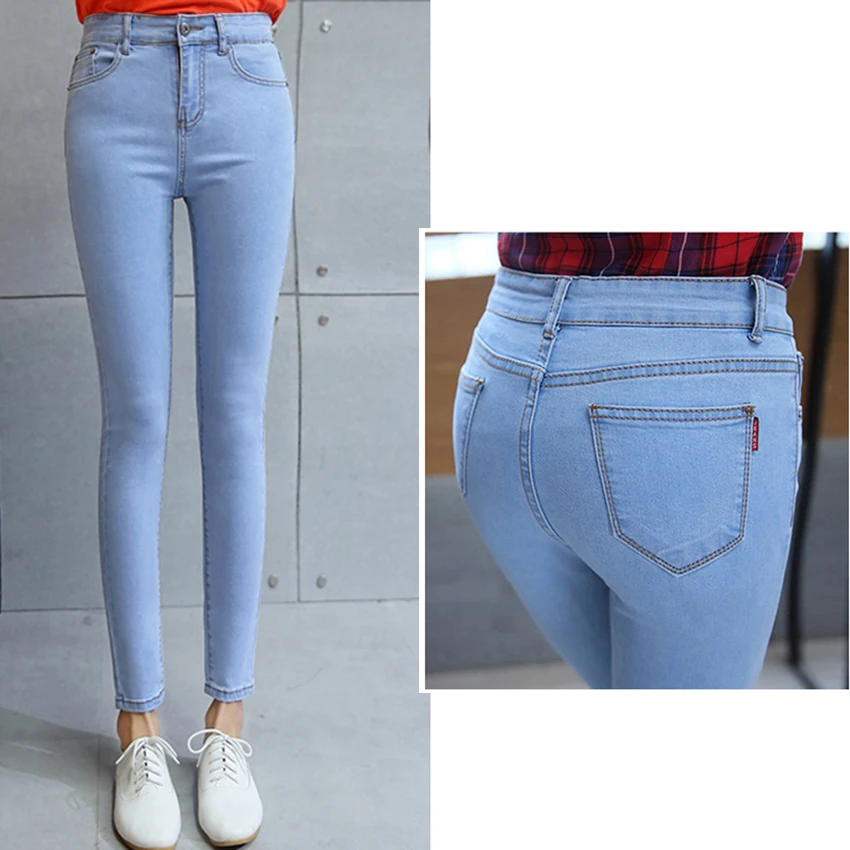 

High elasticity high waist elastic waist slim jeans hip-lifting trousers cropped trousers