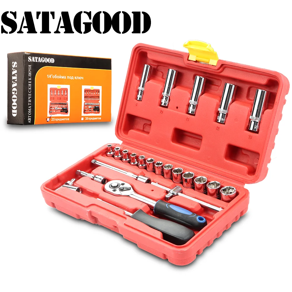 SATAGOOD Набор инструментов для ремонта велосипеда 25 предметов Инструменты ручных
