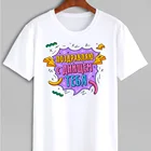 Футболка унисекс  С днем рождения.  Большие размеры 10XL