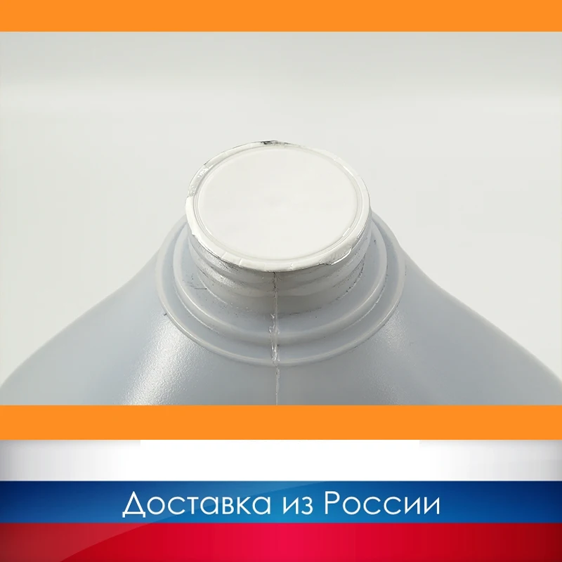 Тонер OKI C610/C810/C830 Black глянец 1кг/фл. Static Control | Компьютеры и офис