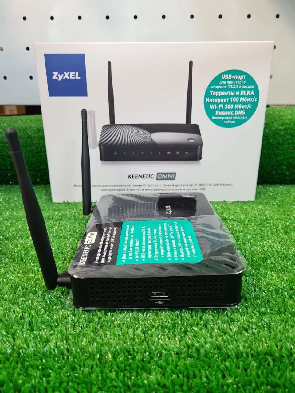 3G/4G/LTE Wi-Fi router ZyXEL keenetic Omni | 3G/4G Routers