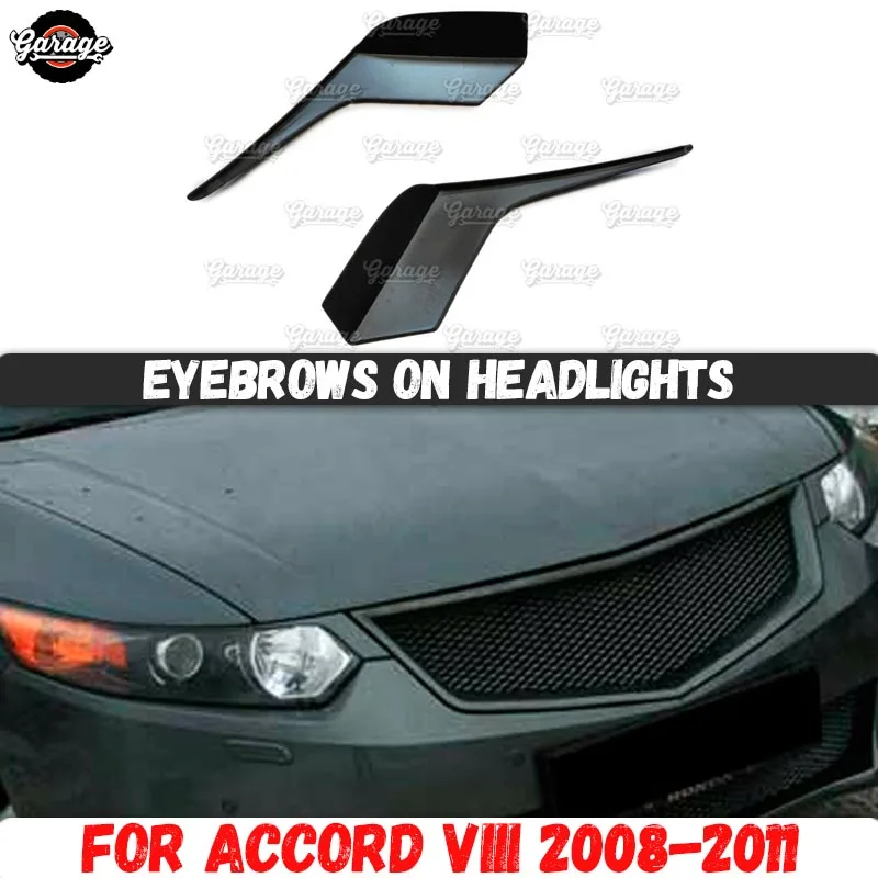 Чехлы для фар Honda Accord 8 2008 2011 пластиковые накладки из АБС пластика изгиб бровей