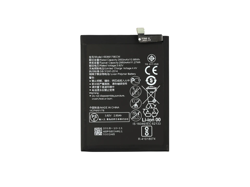 Аккумулятор EURO для Huawei HB366179ECW Nova 2 | Аккумуляторы