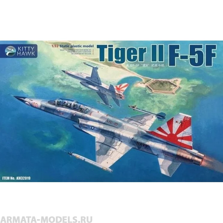 KH32019 Самолет F-5F Tiger II Kitty Hawk 1/32