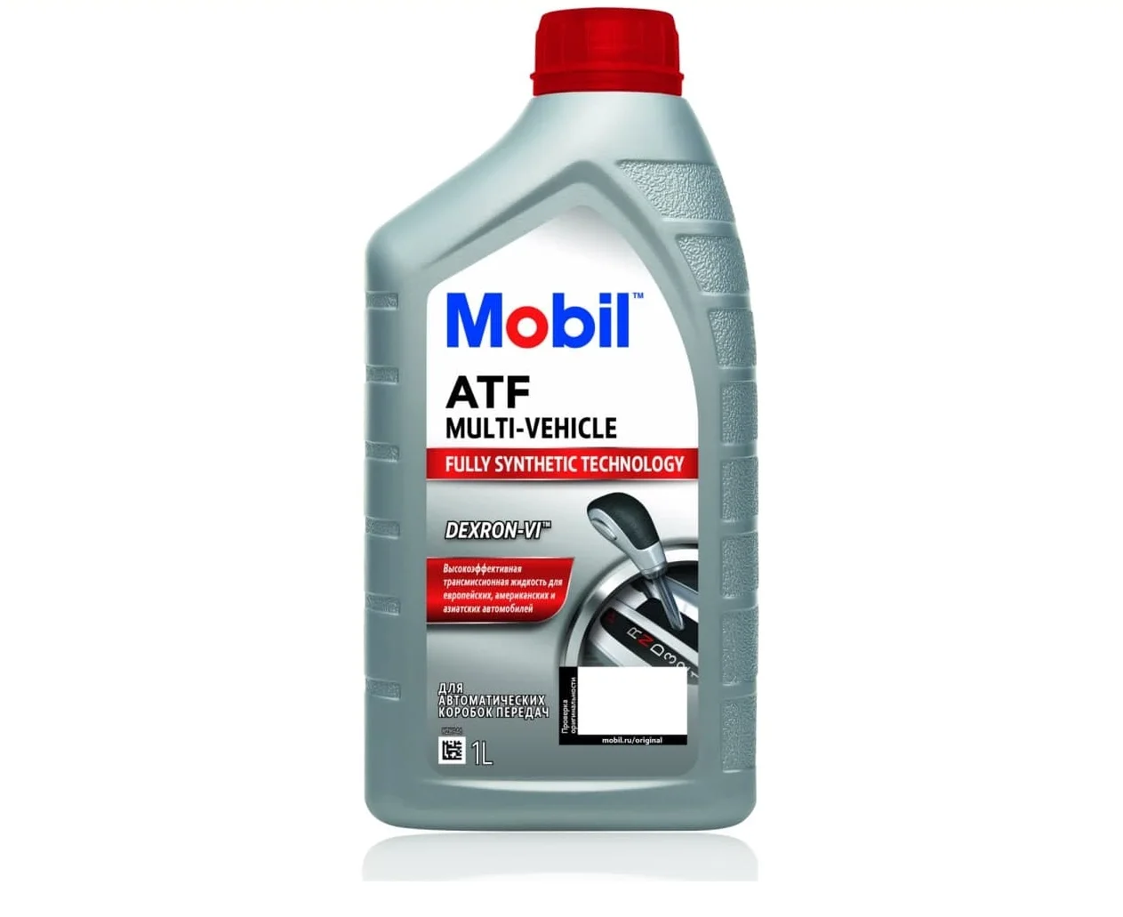 Жидкость для автоматических трансмиссий Mobil ™ ATF Multi-Vehicle 1л (156095) | Автомобили и