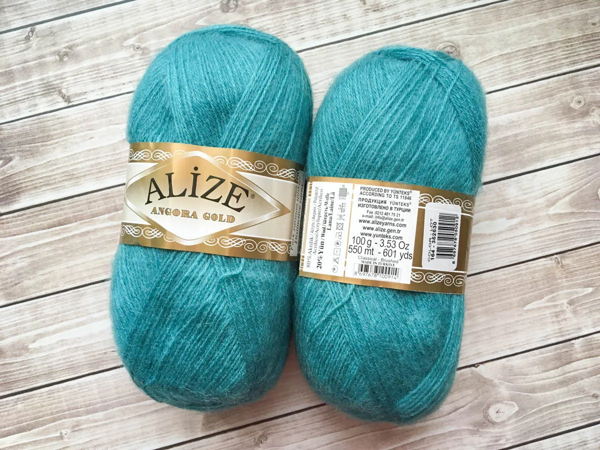 Пряжа Alize Angora Gold Ализе Ангора Голд шерсть 20% акрил 80% 1 моток | Дом и сад