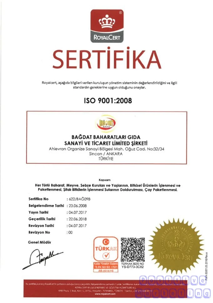 Сумак фрезерованный Bagdat Sumak Somac Sumach Sumaqa Sumoc кислый вкус специй соспед 80 г Rhus Coriaria