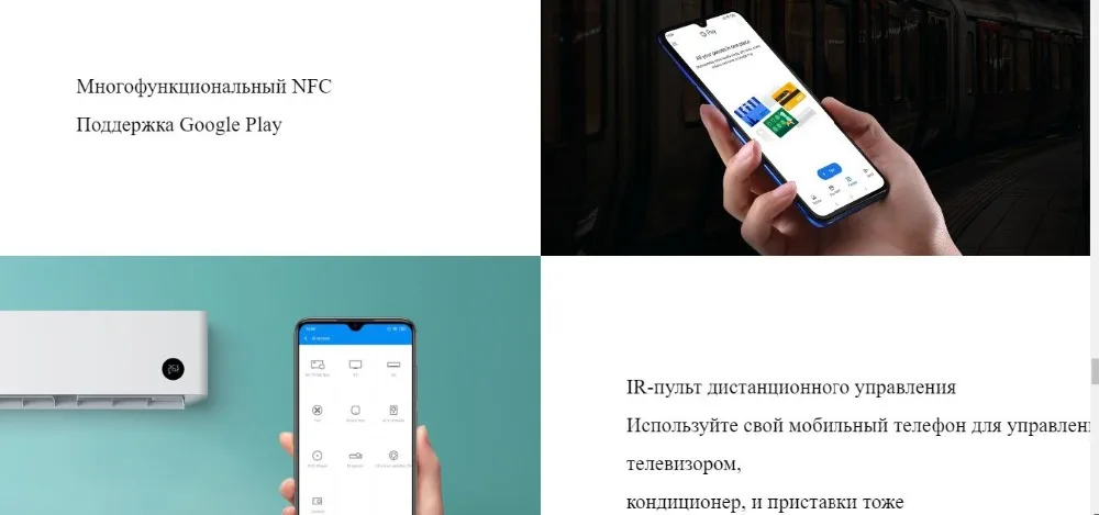 Глобальная версия Xiaomi mi 9 Lite 128GB rom 6GB ram(абсолютно новая и запечатанная) mi9 lite128 GB