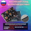 Изображение товара 0