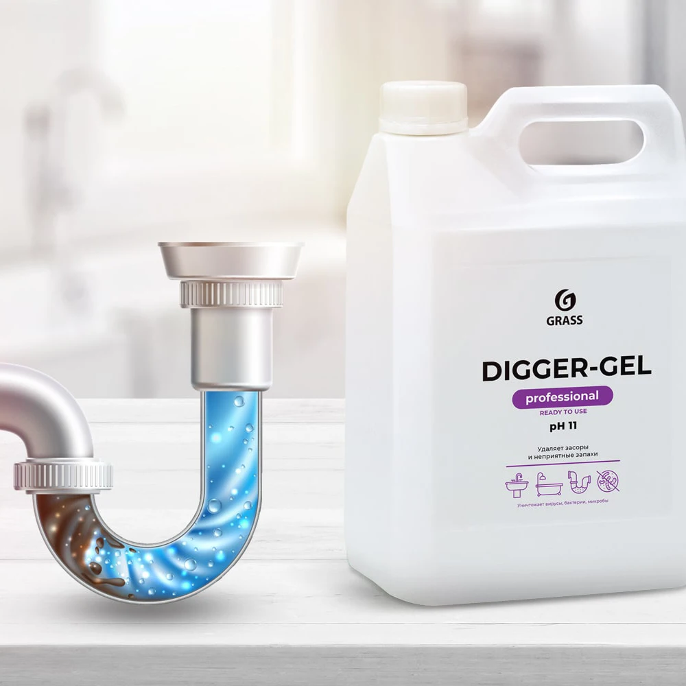 GRASS / средство для прочистки труб от засора в трубах чистки Digger gel 5 л г - купить по