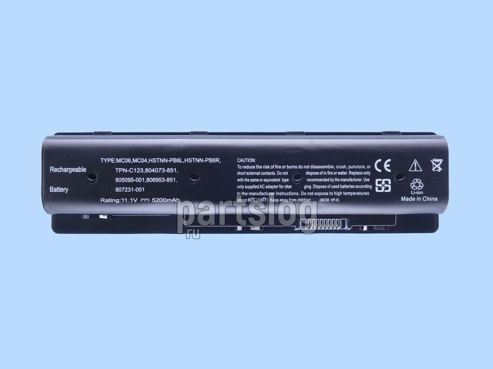 HP Envy 15-ae160nz Аккумулятор 11.1V 5200mAh | Компьютеры и офис