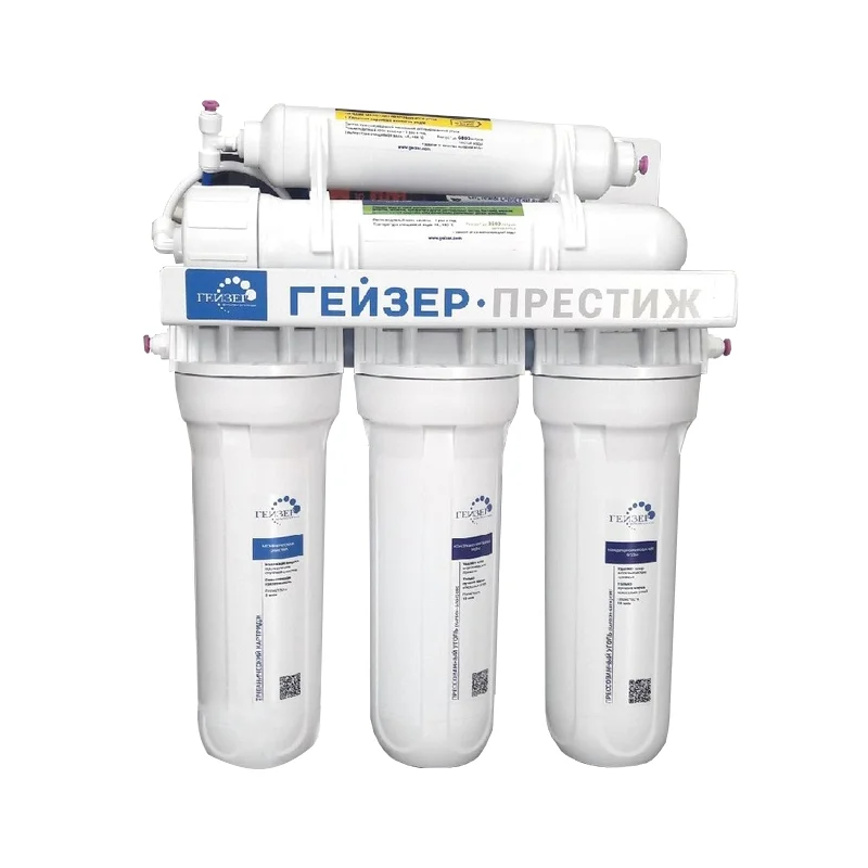 Обратный осмос Гейзер Престиж П (кран 6)|Водяные фильтры| |