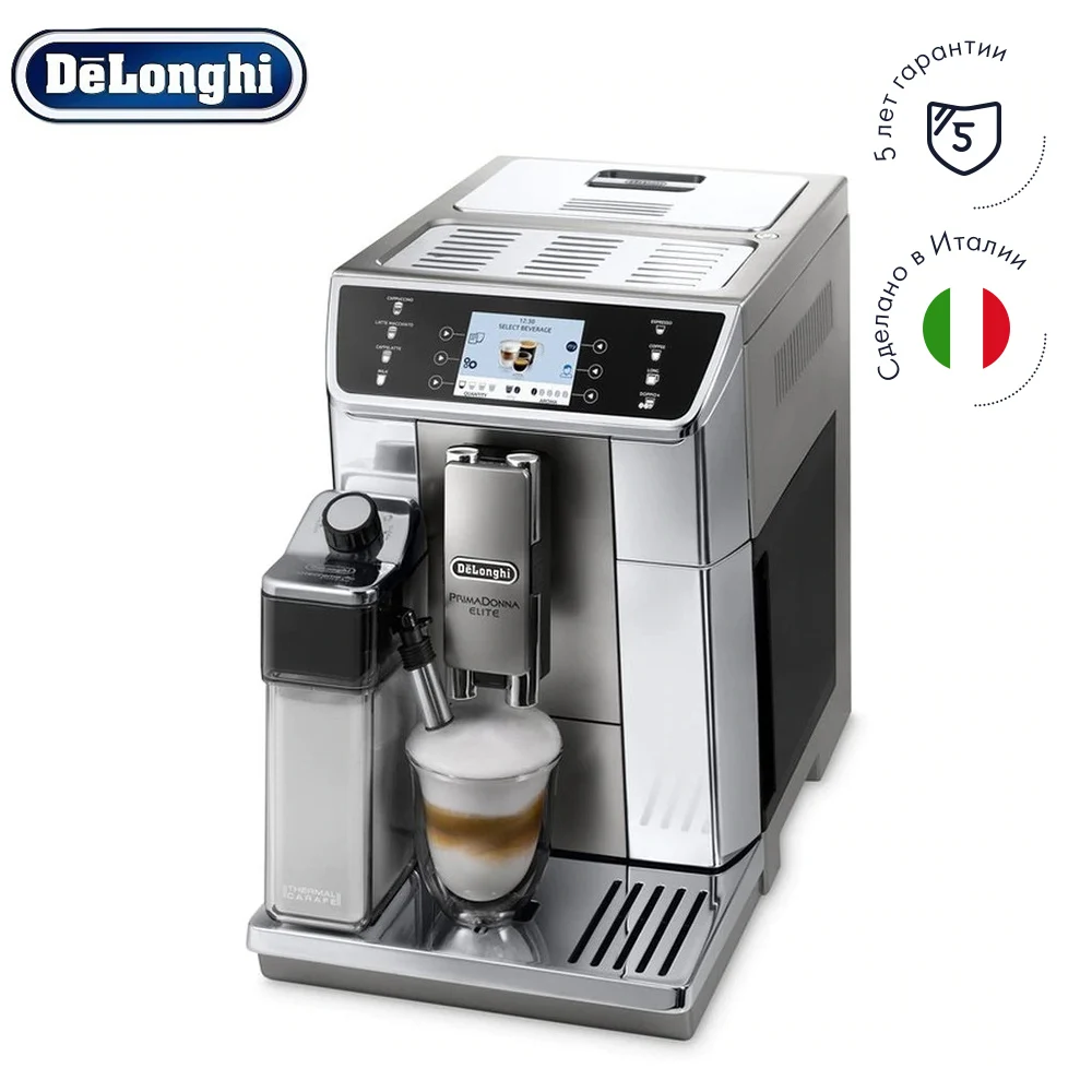 Кофемашина De'Longhi ECAM650.55.MS