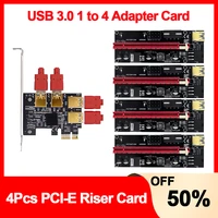 4pcs pci e express 1x to 16x 009s riser card adapter pcie 1 to 4 slot pcie port multiplier card for btc bitcoin miner mining