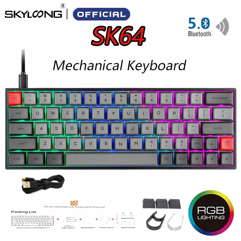 Портативная механическая клавиатура SK64 Беспроводная игровая с Bluetooth два режима
