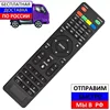 Изображение товара 0