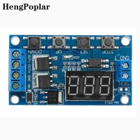 hw 516 trigger cycle timing delay switch circuit dual mos tube control board instead of relay module