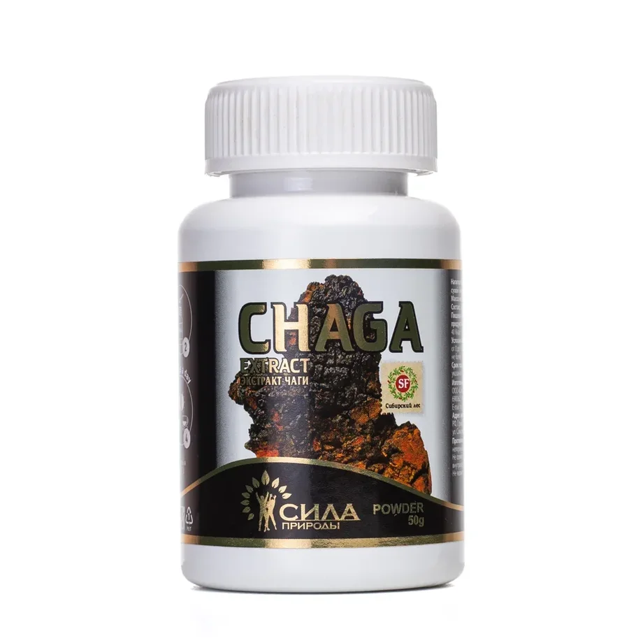 Разноцветный порошок. Бессмертник порошок экстракт. Сухие водорастворимые экстракты. Сухие водорастворимые экстракты. Напиток сухой растворимый энергия.