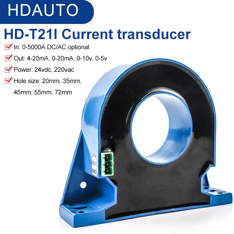 Датчик Холла на выходе 4-20 мА аналоговый выходной ток передатчик постоянного тока