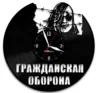Изображение товара 4