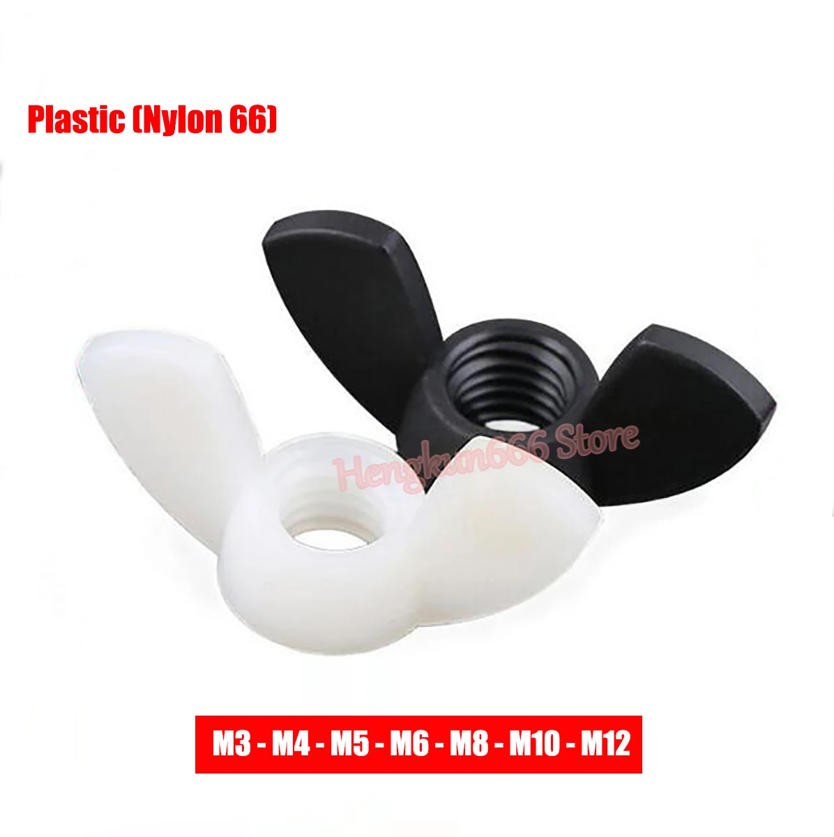 Пластиковые гайки гайка-бабочка с большим пальцем нейлоновые черные/белые
