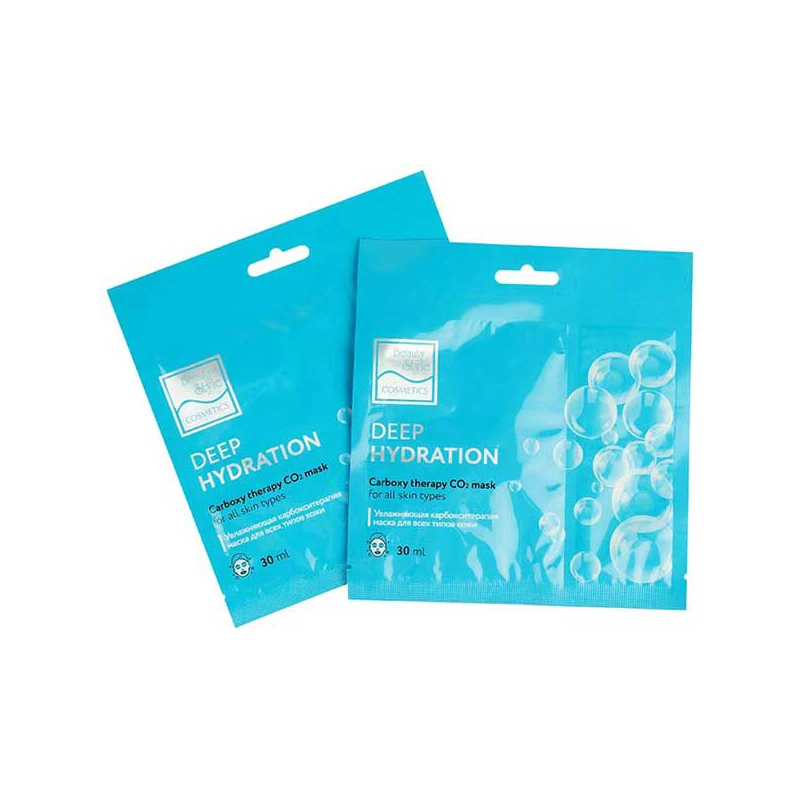 Mask moisturizing set 10 PCs x 30 ml beauty style &quotcarboxy therapy CO2 - Deep Hydration&quot | Красота и здоровье