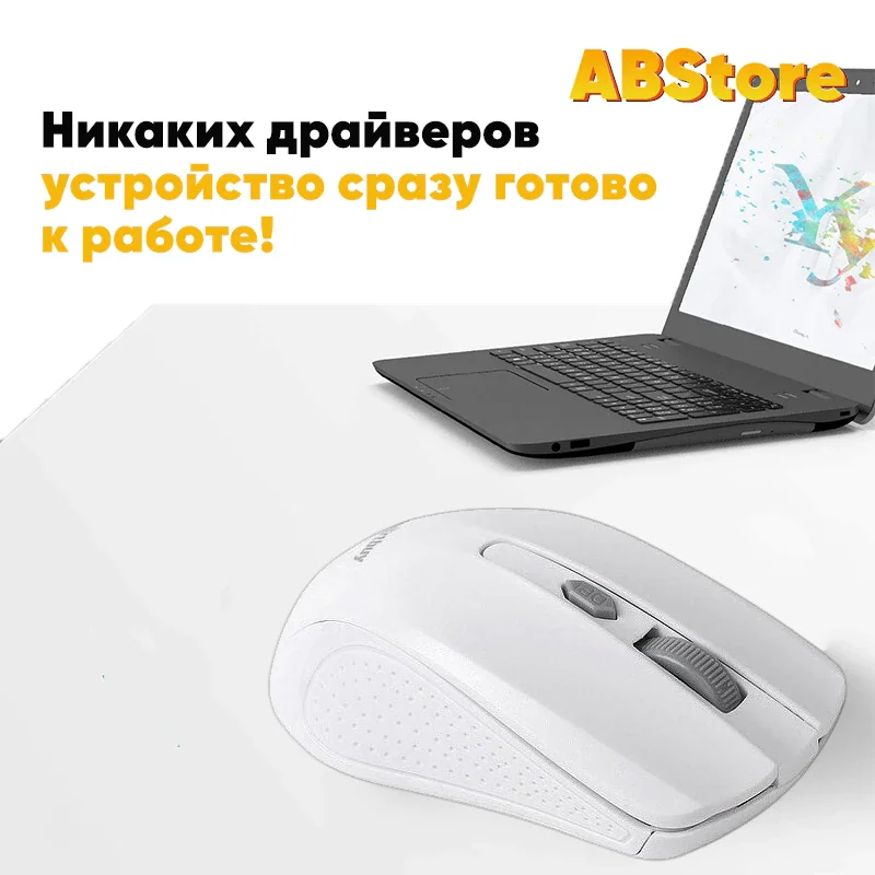 Оптическая беспроводная мышь ONE 352AG 3 режима 1600DPI для ПК ноутбука MacBook Pro Air офиса и