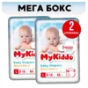 Изображение товара 0