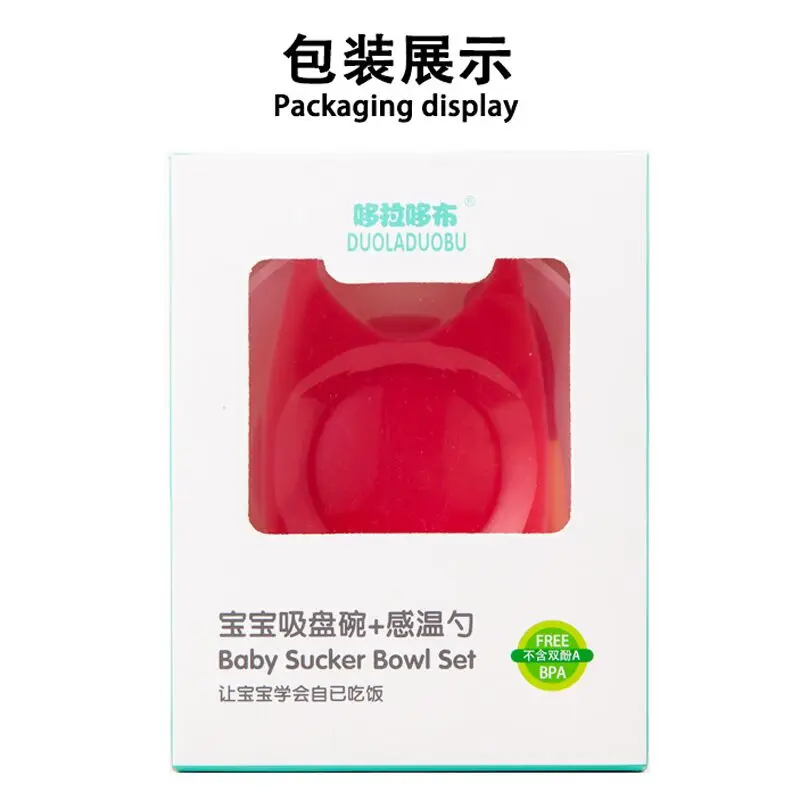 Набор чашек для детей тренировочная миска ложка столовый сервиз обучающая с