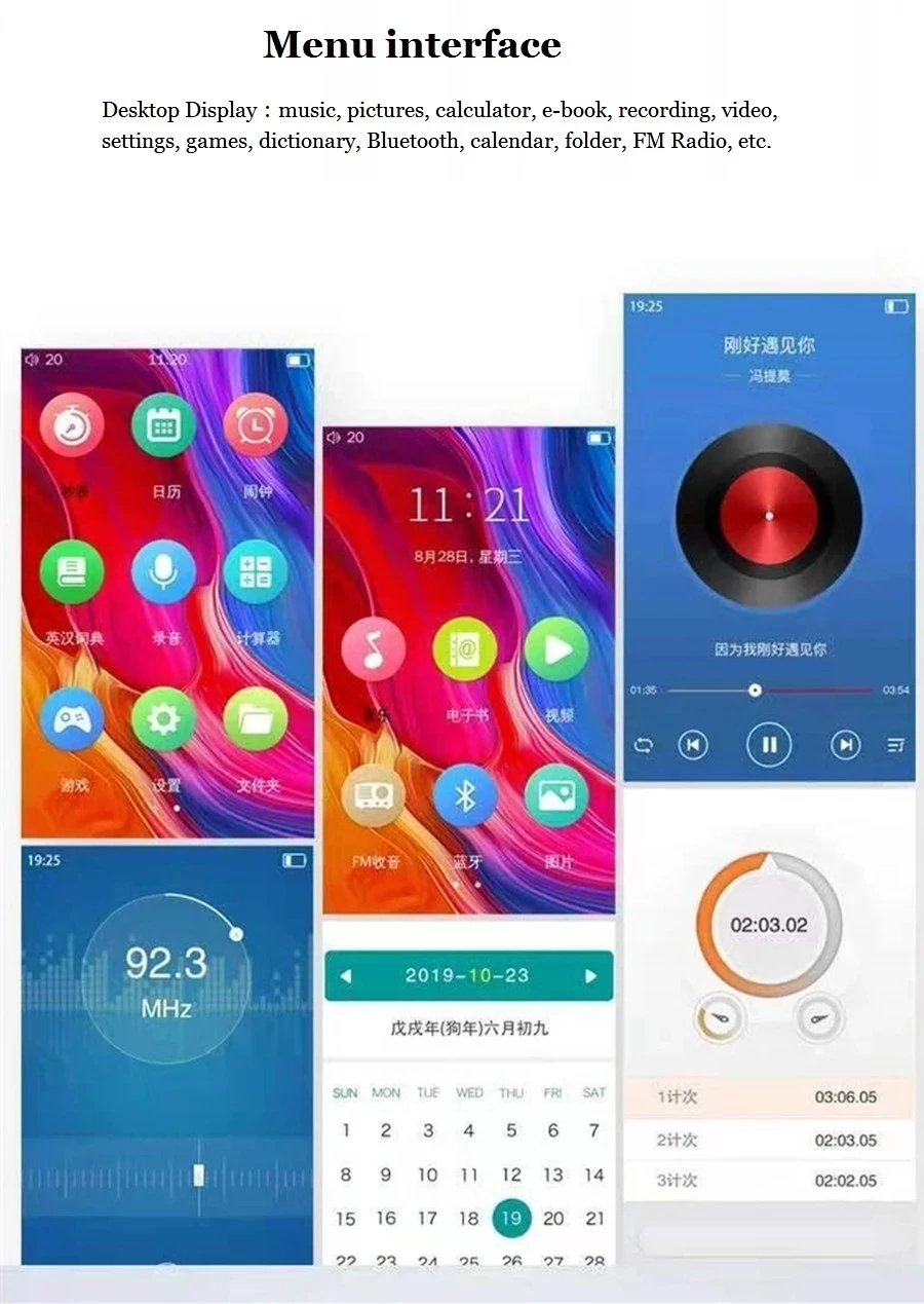 Музыкальный проигрыватель с поддержкой Wi-Fi Bluetooth MP4 MP5 FM-радио сенсорный экран 4 0