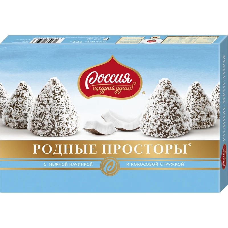 Родные Просторы Конфеты с нежной начинкой со вкусом кокоса покрытые глазурью и