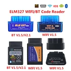 OBD2 ELM327 4,0 OBD ELM327 Bluetooth V1.5 V2.1 ELM 327 WIFIWi-Fi V1.5 OBDII автомобильный диагностический сканер инструмент для AndroidIOSWindows