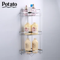 potato bathroom shower shelf corner shampoo soap cosmetic basket holder hot sale 2 layer triangular rack storage organizer p329